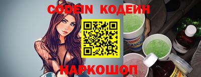 mdma Балашиха