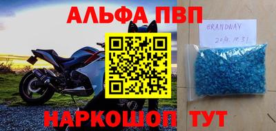 mdma Балашиха