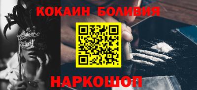 mdma Балашиха