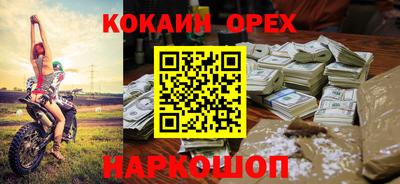 тгк Балаково