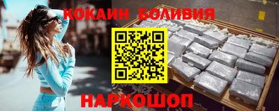mdma Балашиха