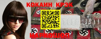 тгк Балаково