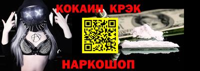 тгк Балаково