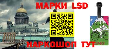 mdma Балашиха