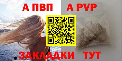 mdma Балашиха