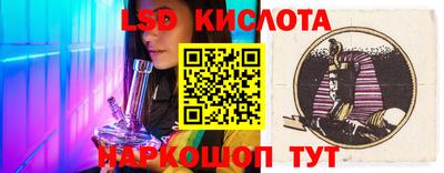 mdma Балашиха