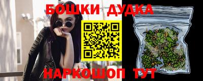 mdma Балашиха