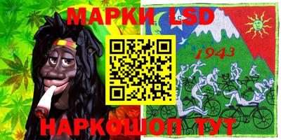 тгк Балаково
