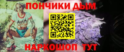 тгк Балаково