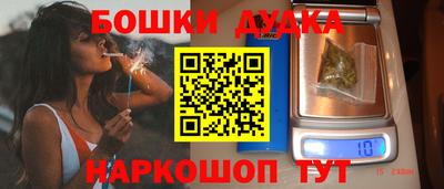 тгк Балаково