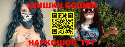 метадон Бугуруслан