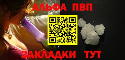 mdma Балашиха