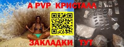 mdma Балашиха