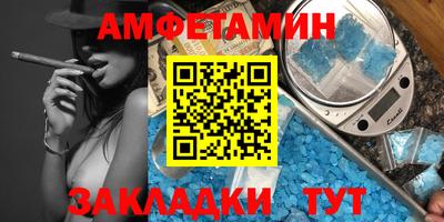 mdma Балашиха