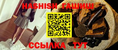 тгк Балаково