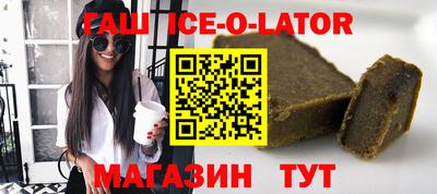 тгк Балаково
