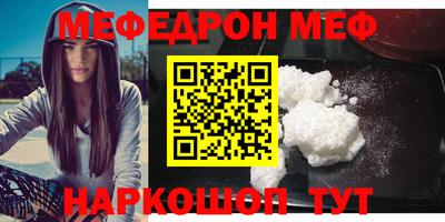 МДПВ Балахна