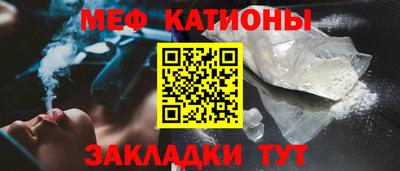 mdma Балашиха