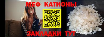 МДПВ Балахна